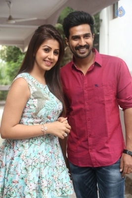 Prema Leela Pelli Gola Trailer Launch - 1 of 18