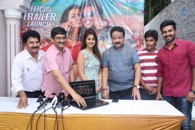 Prema Leela Pelli Gola Trailer Launch - 5 of 18