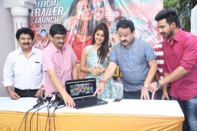 Prema Leela Pelli Gola Trailer Launch - 9 of 18