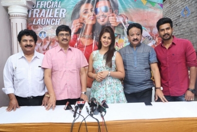 Prema Leela Pelli Gola Trailer Launch - 10 of 18