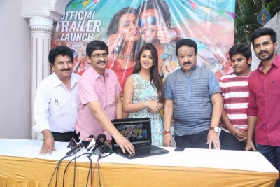Prema Leela Pelli Gola Trailer Launch - 15 of 18