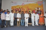 Prema O Prema Trailer Launch - 6 of 31