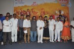 Prema O Prema Trailer Launch - 7 of 31