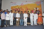 Prema O Prema Trailer Launch - 11 of 31