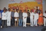 Prema O Prema Trailer Launch - 17 of 31