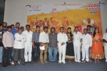 Prema O Prema Trailer Launch - 18 of 31