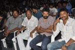 Prema Oka Maikam Audio Launch - 23 of 91