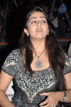 Prema Oka Maikam Audio Launch - 3 of 91