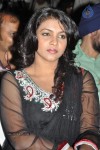 Prema Oka Maikam Audio Launch - 32 of 91