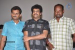 Prema Oka Maikam Audio Launch - 21 of 91