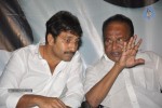 Prema Oka Maikam Audio Launch - 26 of 91