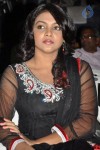 Prema Oka Maikam Audio Launch - 29 of 91