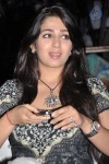Prema Oka Maikam Audio Launch - 30 of 91