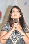 Prema Oka Maikam Audio Launch - 38 of 91