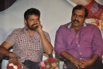 Prema Oka Maikam Audio Launch - 47 of 91