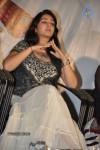 Prema Oka Maikam Audio Launch - 54 of 91