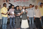 Prema Oka Maikam Audio Launch - 58 of 91