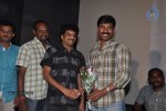 Prema Oka Maikam Audio Launch - 60 of 91