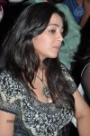 Prema Oka Maikam Audio Launch - 61 of 91