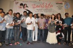 Prema Oka Maikam Audio Launch - 64 of 91