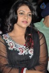 Prema Oka Maikam Audio Launch - 68 of 91