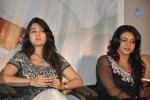 Prema Oka Maikam Audio Launch - 72 of 91