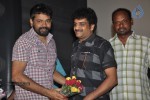 Prema Oka Maikam Audio Launch - 73 of 91