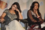 Prema Oka Maikam Audio Launch - 74 of 91