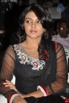 Prema Oka Maikam Audio Launch - 75 of 91