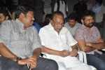 Prema Oka Maikam Audio Launch - 76 of 91