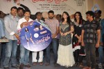 Prema Oka Maikam Audio Launch - 77 of 91