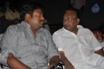 Prema Oka Maikam Audio Launch - 78 of 91