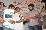 Prema Oka Maikam Audio Launch - 83 of 91
