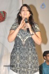Prema Oka Maikam Audio Launch - 89 of 91