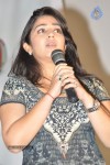 Prema Oka Maikam Audio Launch - 91 of 91