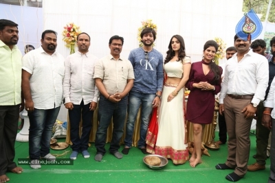 Prema Parichayam Movie Opening - 9 of 21