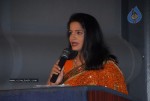 Prema Pilustondi Movie Platinum Disc Function - 26 of 32