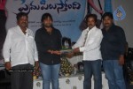 Prema Pilustondi Movie Platinum Disc Function - 27 of 32