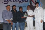 Prema Pilustondi Movie Platinum Disc Function - 29 of 32