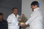 Prema Pilustondi Movie Platinum Disc Function - 30 of 32
