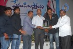 Prema Pilustondi Movie Platinum Disc Function - 33 of 32