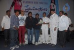 Prema Pilustondi Movie Platinum Disc Function - 34 of 32