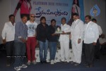 Prema Pilustondi Movie Platinum Disc Function - 13 of 32