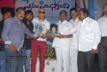 Prema Pilustondi Movie Platinum Disc Function - 36 of 32
