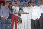 Prema Pilustondi Movie Platinum Disc Function - 20 of 32