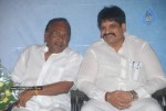 Prema Pilustondi Movie Platinum Disc Function - 29 of 32