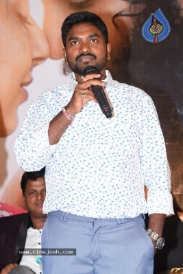 Prema Pipasi  Movie PreRelease Event Photos - 22 of 84