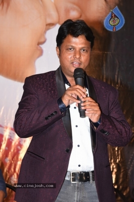 Prema Pipasi  Movie PreRelease Event Photos - 23 of 84