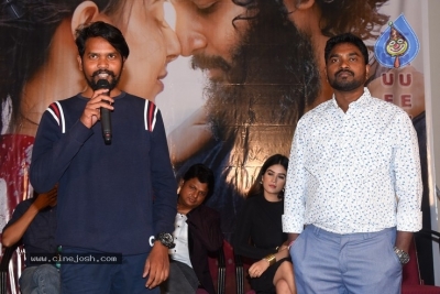 Prema Pipasi  Movie PreRelease Event Photos - 29 of 84