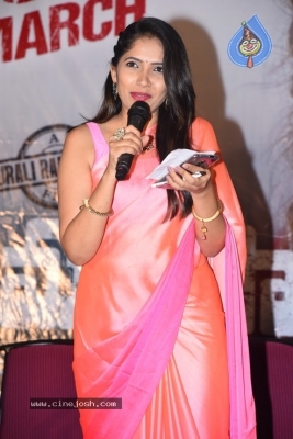 Prema Pipasi  Movie PreRelease Event Photos - 34 of 84